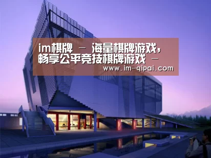 案例展示六(图1) 案例展示六(图1)