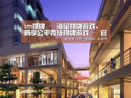 案例展示一